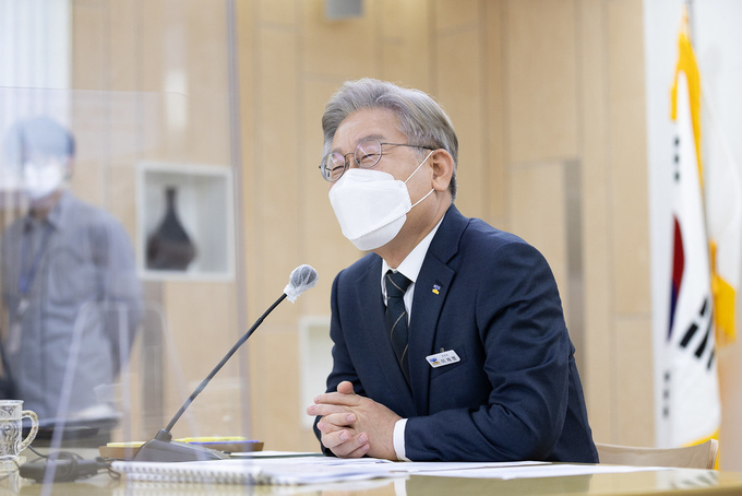 29일 오후 경기도청 북부청사 상황실에서 이재명 경기도지사 2021년 9월 확대간부회의를 주재하고 있다. (사진= 경기도 제공)