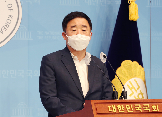 강득구 의원. (사진=연합뉴스 제공)