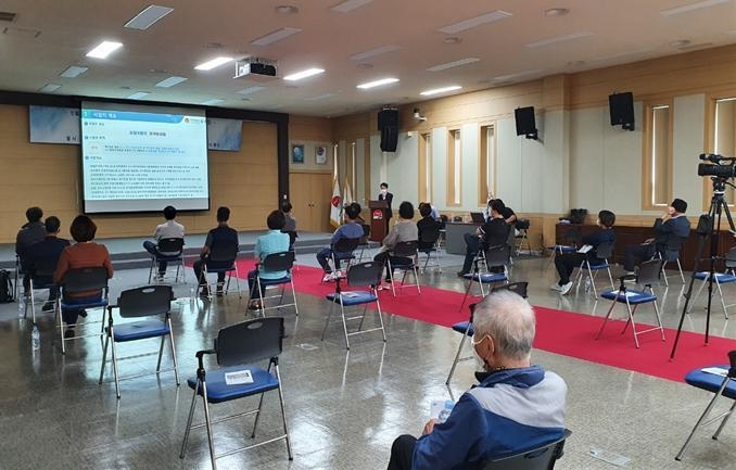 중구청 대회의실에서 송월구역 재개발사업 관련 주민설명회가 진행되고 있다. ( 사진 = 중구 제공 )