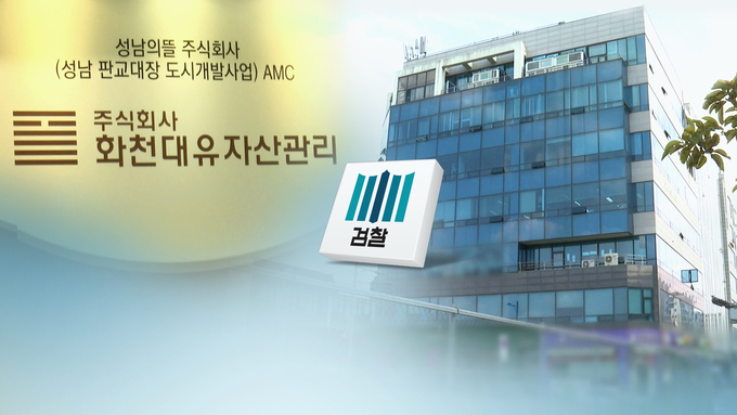 (사진=연합뉴스)