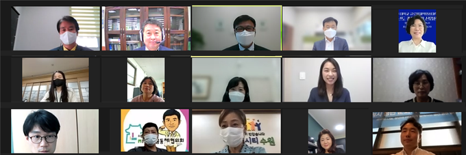 수원혁신교육포럼. (사진=수원교육지원청 제공)