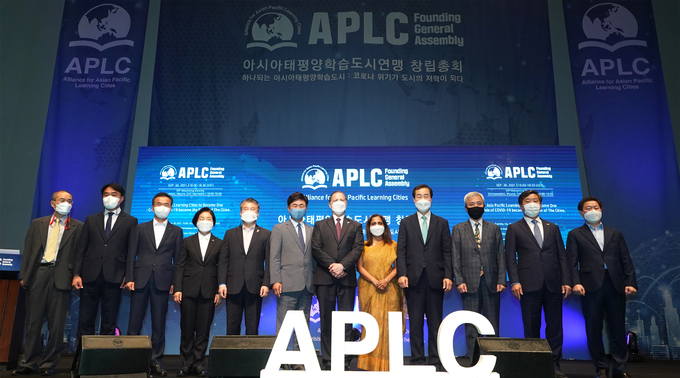 고남석 연수구청장이 APLC 초대 사무총장으로 추대됐다. ( 사진 = 연수구제공 )