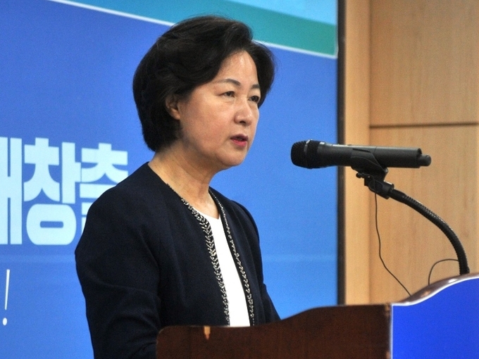 추미애 더불어민주당 대선 경선 후보.( 사진 = 이재민 기자 )