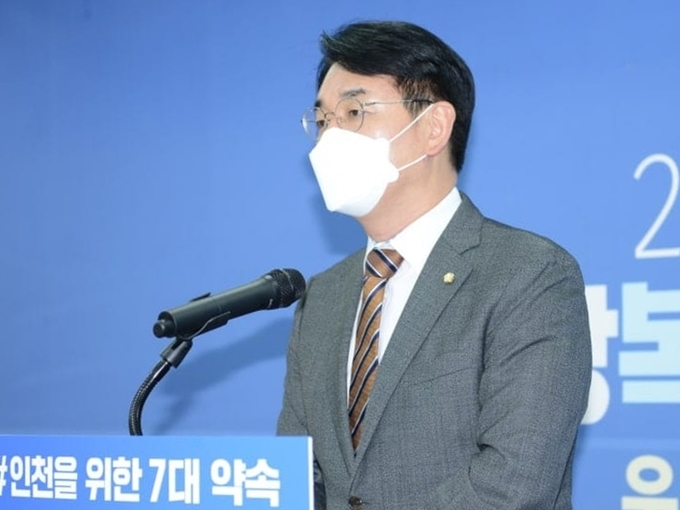 박용진 더불어민주당 대선 경선 후보.