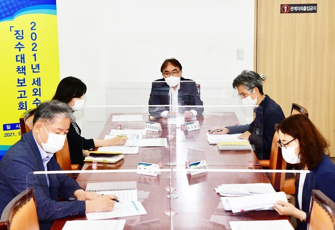 고광춘 파주시 부시장이 세외수입체납액 징수대책보고회를 주재하고 있다. (사진=파주시 제공)