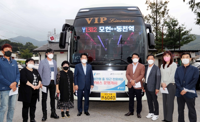 운행을 시작한 용인형 출퇴근 버스 (사진=용인시 제공)