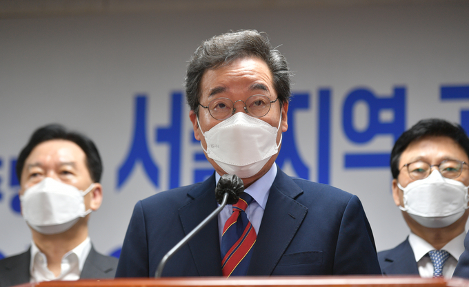 더불어민주당 이낙연 대선 경선 후보가 5일 서울시 중구 서울시의회 의원회관에서 기자회견을 열고 서울지역 공약을 발표하고 있다. (사진=국회사진기자단/연합뉴스)