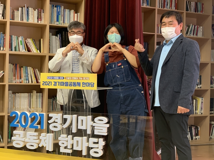 (사진=양평군 제공)