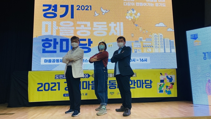 (사진=양평군 제공)