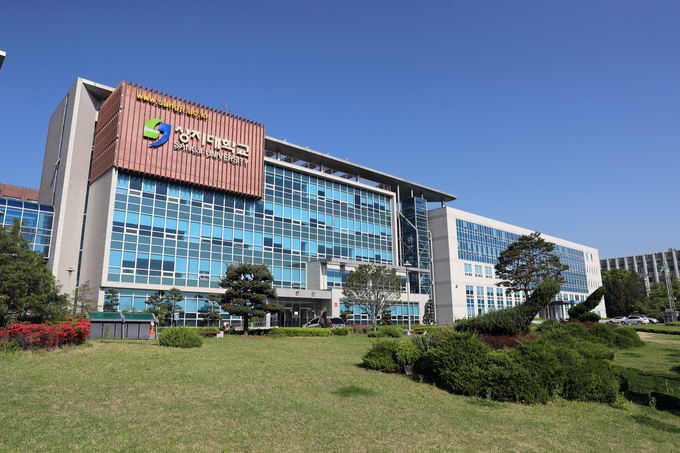 상지대학교 본관 전경. (사진=상지대 제공)