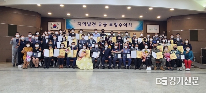포천시청 대회의실에서 지역발전 유공 표창수여식이 열렸다. (사진=문석완 기자)