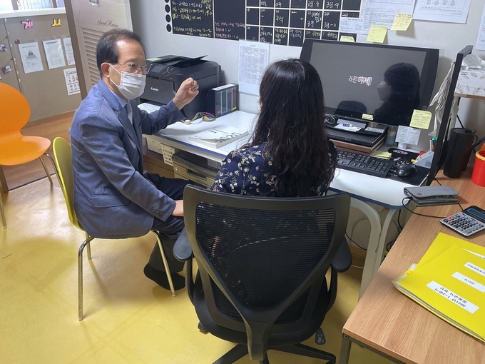 남양주시복지재단은 지난 1일 관내 복지시설 역량 강화 및 시설 운영 효율화를 도모하기 위해 ‘사회복지시설 개별컨설팅’을 진행했다. (사진=남양주시복지재단 제공)