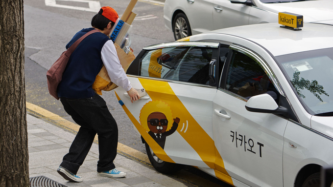 (사진=카카오모빌리티)
