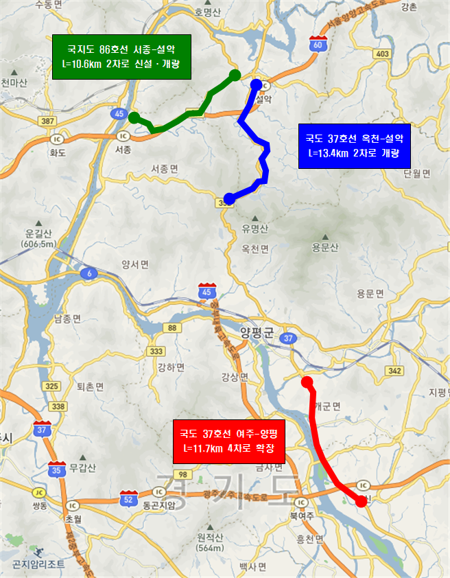 국도 37호선 옥천~설악 구간 및 국도 37호선 여주~양평 구간 위치도. (사진=양평군 제공)