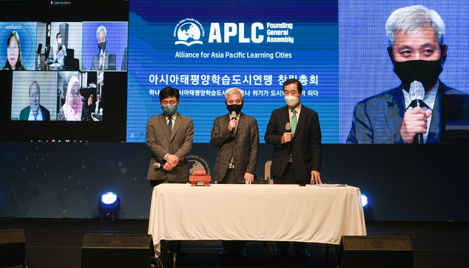 곽상욱 전국평생학습도시협의회장 APLC 공동의장 추대(사진=오산시 제공)