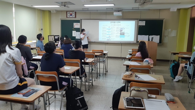 인천 연수여고 광고동아리, 2021공익광고 공모전 금상 인천 연수여고 광고동아리, 2021공익광고 공모전 금상