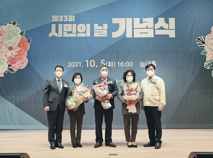 시흥시 제33회 시흥시민의 날 윤기분·이상목·홍화자 등 시민대상 ‘영예’를 안았다. (사진=시흥시 제공)
