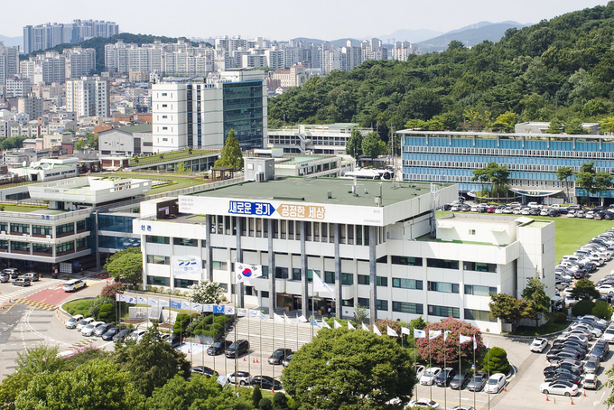 경기도청 (사진= 경기도 제공)