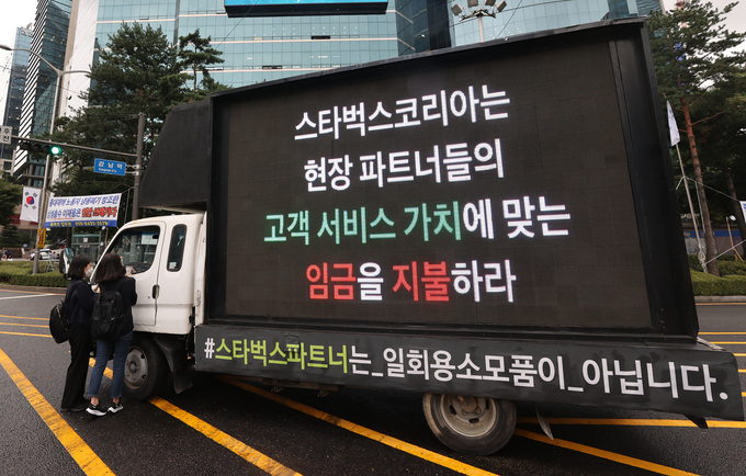 (사진=연합뉴스)