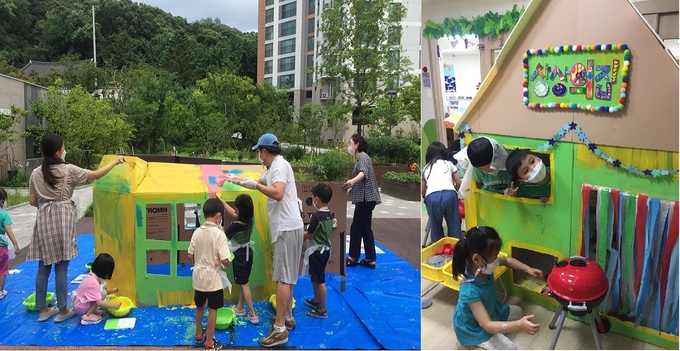 용인시육아종합지원센터로부터 최우수 우수사례로 선정된 시립심곡어린이집 프로그램 모습 (사진=용인시 제공)