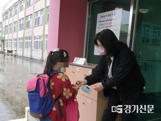 양주 남면초등학교는 학생들의 안전한 교육활동을 보장하기 위해 코로나19 방역활동 강화하고 있다. (사진=남면초 제공)
