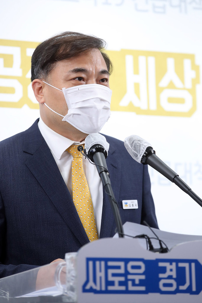 김홍국 경기도 대변인 (사진= 경기도 제공)