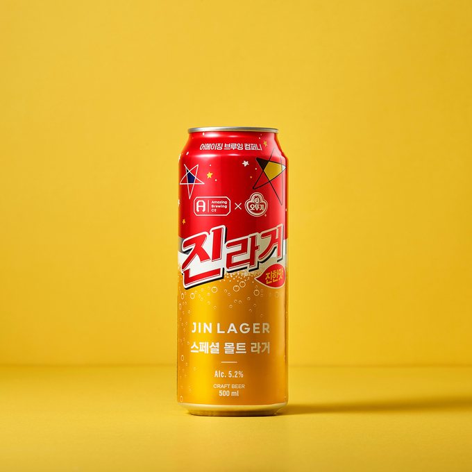 어메이징브루잉컴퍼니 '진라거' (사진=어메이징브루잉컴퍼니)