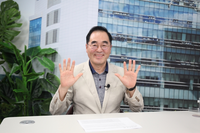 윤창근 성남시의회 의장. (사진=성남시의회 제공)