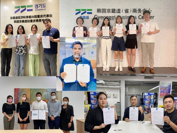 경기비즈니스센터(GBC) 9개국 12곳, 경기섬유마케팅센터(GTC) 3개국 4곳의 해외 주재 직원들이 인권 캠페인에 참여해 서약서를 들고 기념촬영하고 있다. (사진= 경과원 제공)