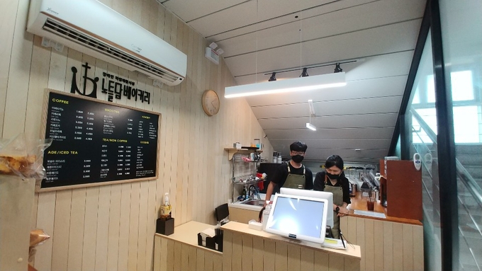잉천세관의 카페사업자로 선정된 노틀담베이커리. ( 사진 = 계양구 제공 )