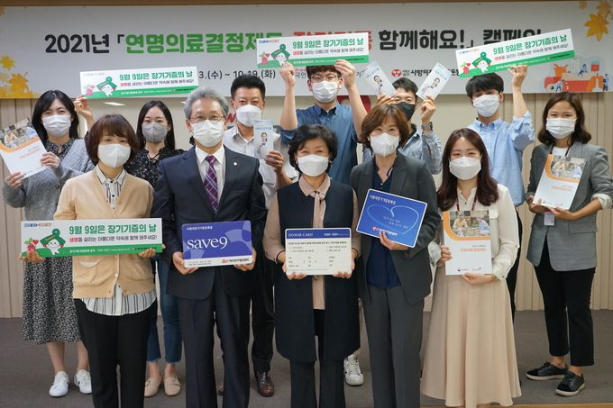 (사진=국민건강보험공단 인천경기지역본부)