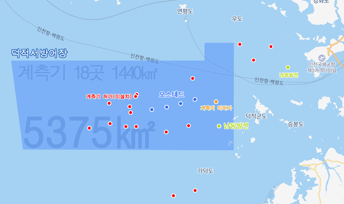 덕적서방어장(5375㎢)에 설치됐거나 예정된 풍황계측기의 사업 범위는 총 1440㎢에 달한다.