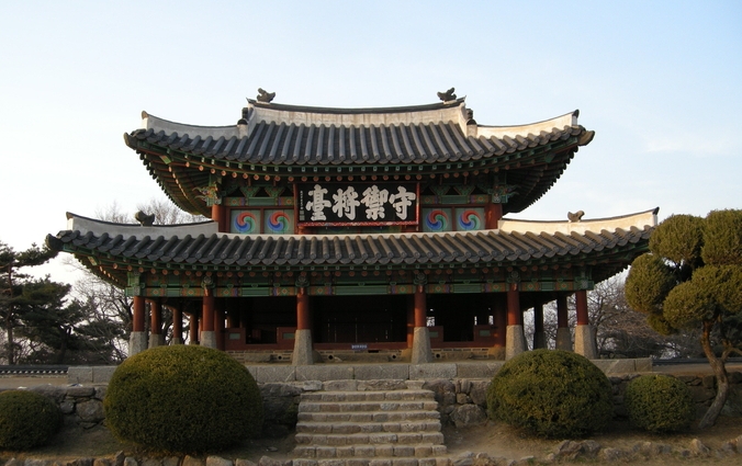 현재 수어장대 모습. (사진=성남학연구소 제공)