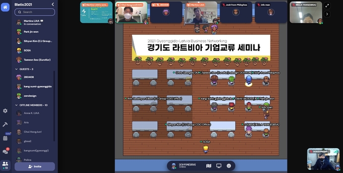 경기도경제과학진흥원이 지난 13일 ‘메타버스(Metaverse)’를 활용해 북유럽에 있는 라트비아와 비대면 온라인 기업교류 세미나를 개최했다. (사진= 경과원 제공)