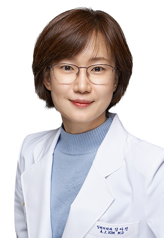 김아진 교수. ( 사진 = 인하대병원 제공 )