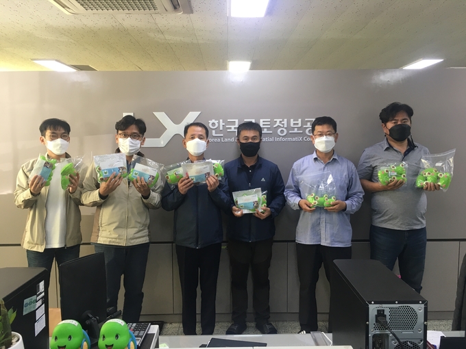 (사진=LX 경기지역본부)