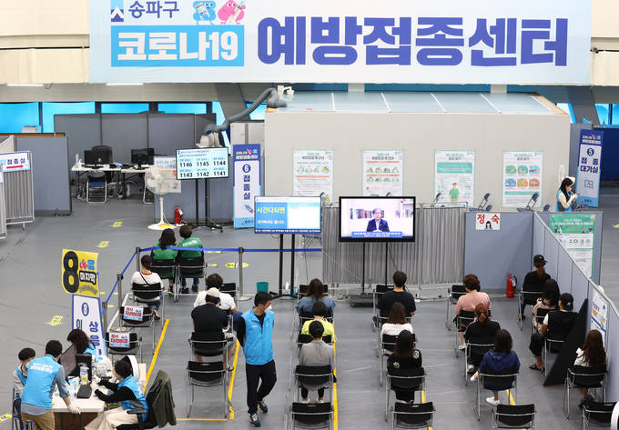 백신 접종하는 시민들 (사진=연합뉴스/자료사진)