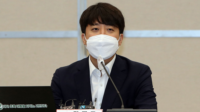 이준석 국민의힘 대표 