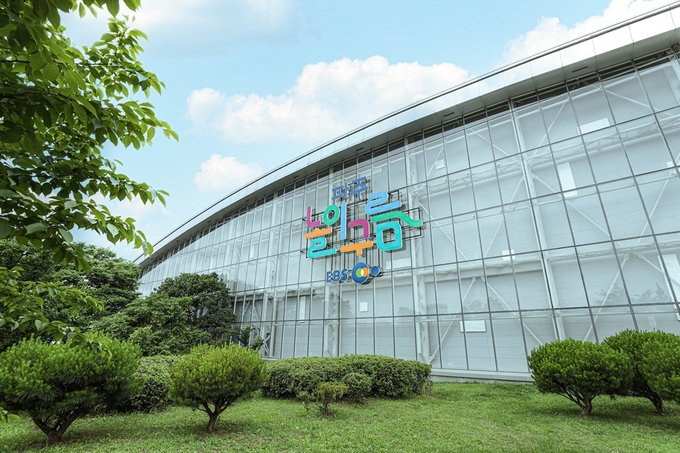 가족친화형 어린이문화체험시설인 파주놀이구름. (사진=파주시 제공)
