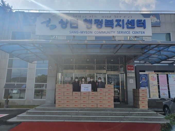 가평군 상면 행정복지센터. (사진=가평군 상면 제공)