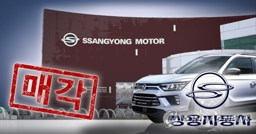 (사진=연합뉴스/자료사진)