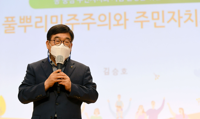 신동헌 광주시장. (사진=광주시 제공)