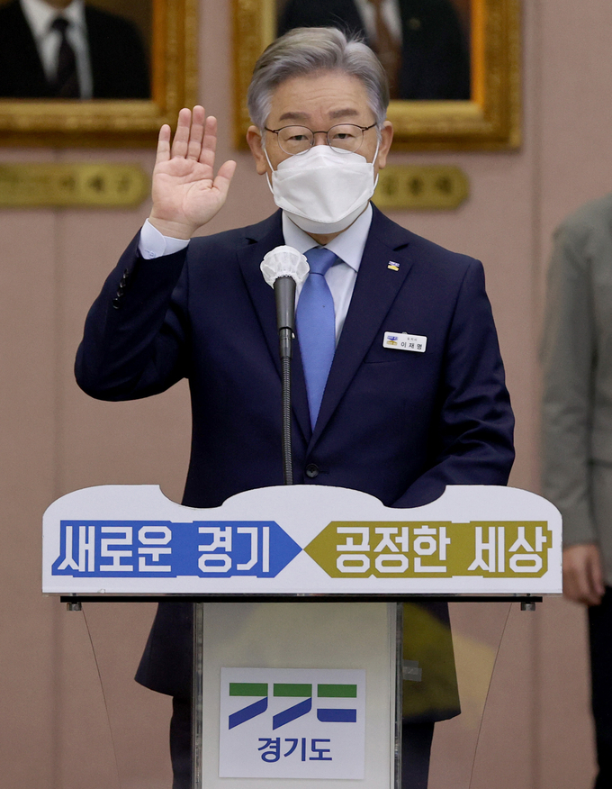 이재명 경기도지사 (사진 = 경기공동취재단)