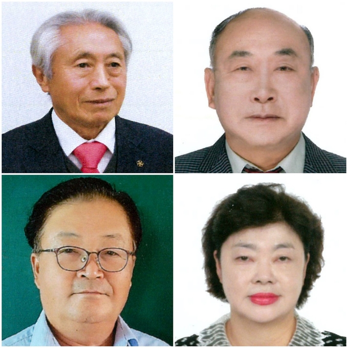 2021년 포천시민대상 수상자. (좌 상) 문화예술부문 양윤택 포천문화원 원장, (우 상)체육부문 송태섭 대한장애인골프협회 회장, (좌 하) 교육학술부문 박광복 관인면 초과2리 이장, (우 하)지역개발부문 임옥 허브아일랜드 대표. (사진=포천시 제공)