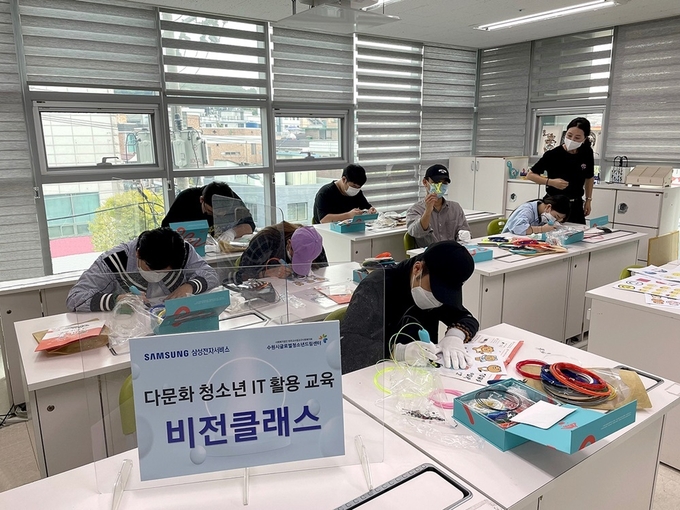 (사진=삼성전자 제공)
