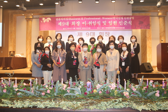 김영희 인천클럽 회장 취임식이 회원들만 참석한 가운데 간소하게 열렸다. ( 사진 = 인천대 제공 )