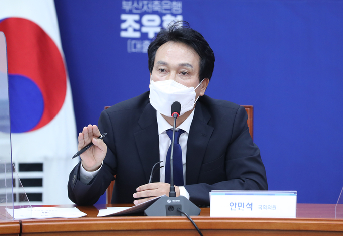 안민석 더불어민주당 의원. (사진=연합뉴스 제공)<br>
