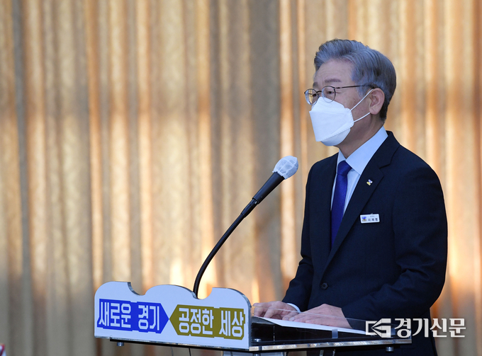이재명 경기도지사가 20일 경기도청 신관에서 국회 국토위원회 국정감사에 참석해 발언을 하고 있다. (사진= 조병석 기자)