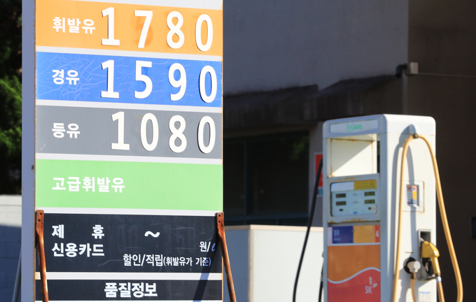 (사진=연합뉴스)