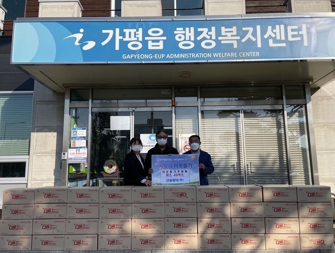 (사진=가평군 가평읍 제공)